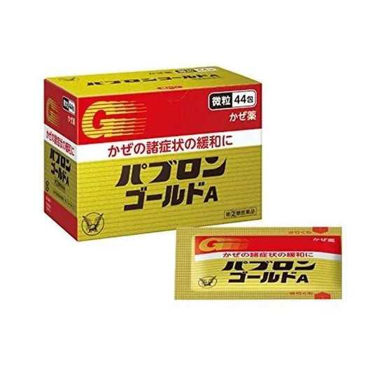 Taisho Pabron Gold a Cold Medicine 44 Sachets