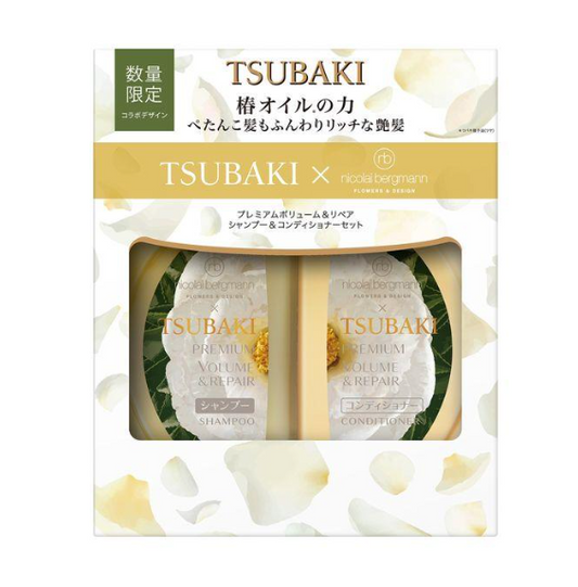 Shiseido Tsubaki Premium Moist Repair Shampoo & Conditioner 490ml