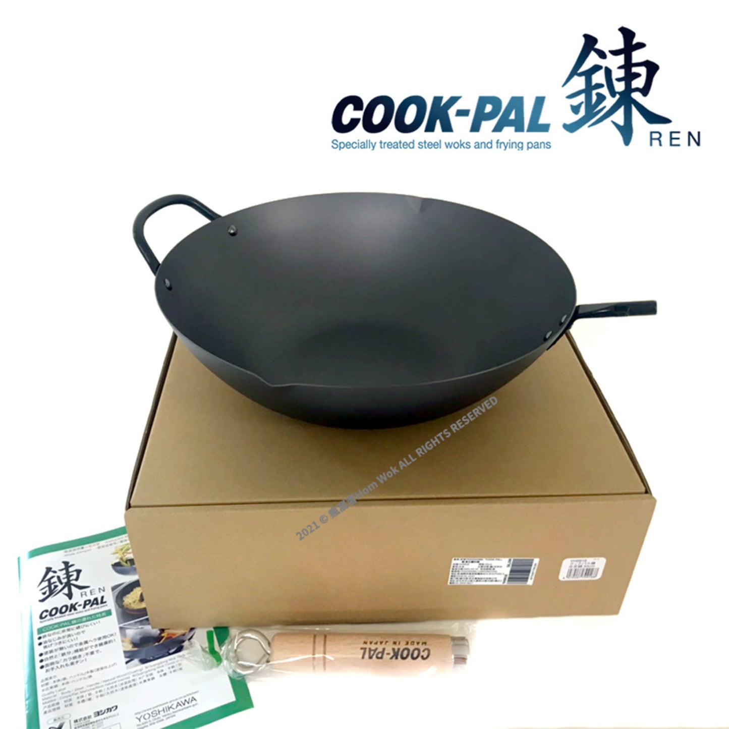 Yoshikawa Cook-Pal Ren Beijing Wok 30/36CM Made in Japan (Included Lid Cover)