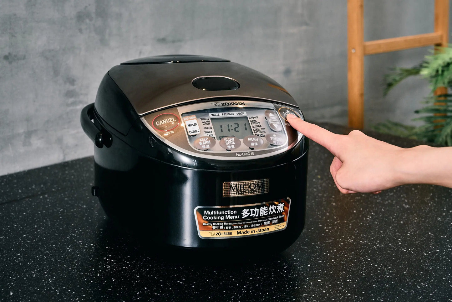 NEW ZOJIRUSHI MICOM Rice Cooker & Warmer NL-GAQ - Made in Japan (AVAILABLE NOW)