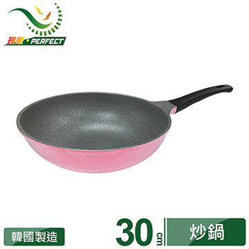 PERFECT Korean style Diamond Non-Stick Wok 28/30/32 cm (Made in Taiwan)