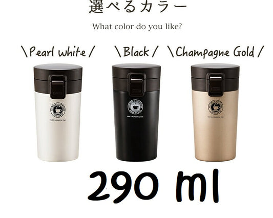 ASVEL Vacuum Tumbler 290 ml