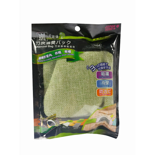 JAPANHOME Dehumidifying Charcoal Bag 100g