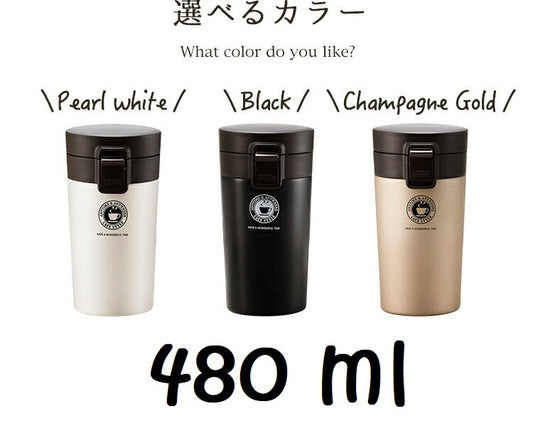 ASVEL Vacuum Tumbler 480ML