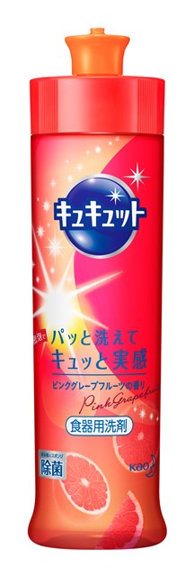 KAO Dishwash Detergent 270ml (Grapefruit)