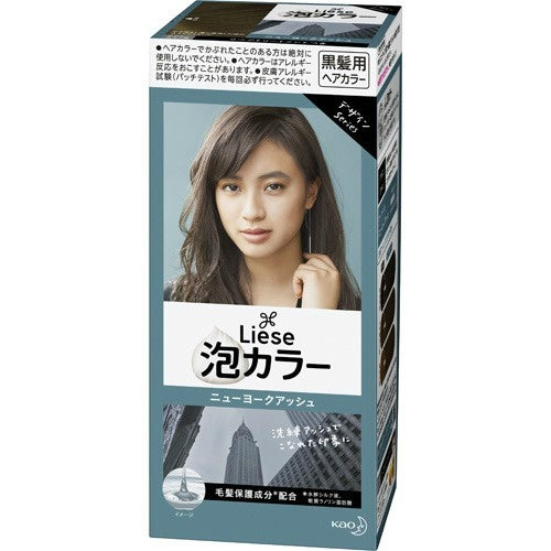 KAO Liese Prettia Bubble Hair Color New York Ash