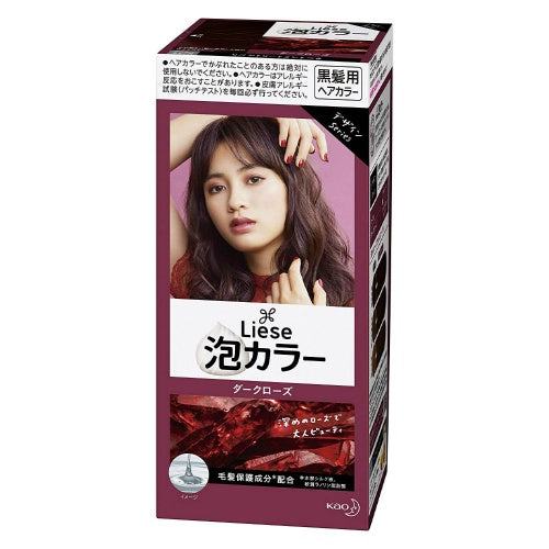 KAO Liese Prettia Bubble Hair Color Dark Rose