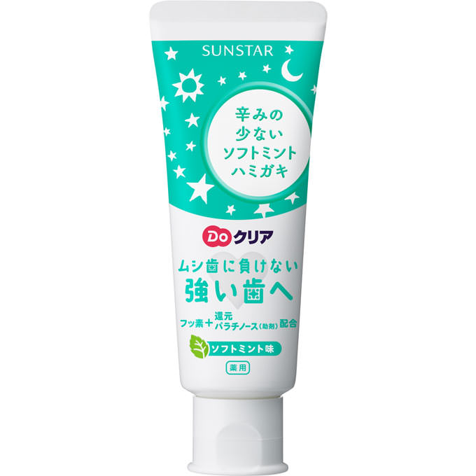 SUNSTAR DoClear Kids Toothpaste Mint 50g