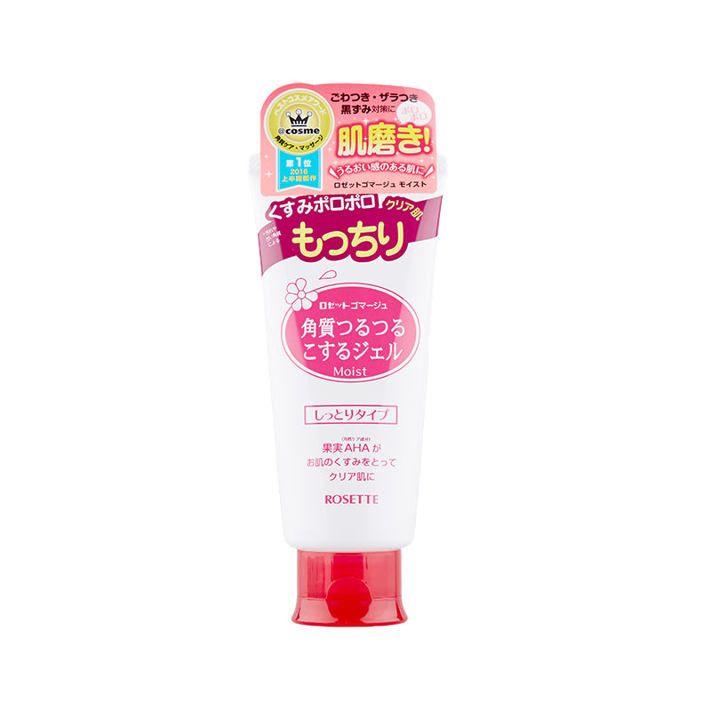 ROSETTE Gommage Peeling Gel 120g