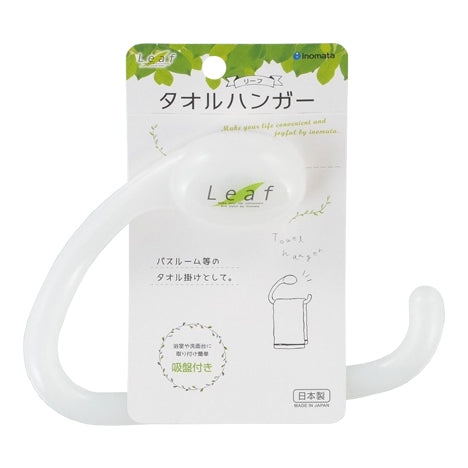 INOMATA Small Towel Hanger with Suction