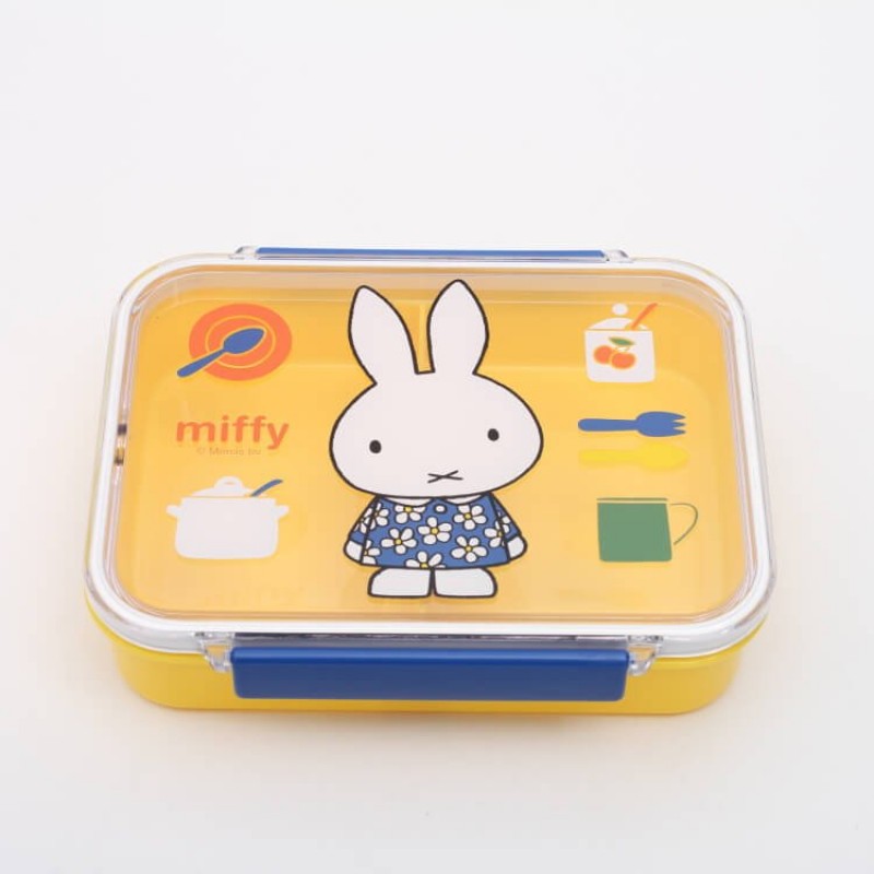 Skater Lunch Box / Bento Miffy 730ml