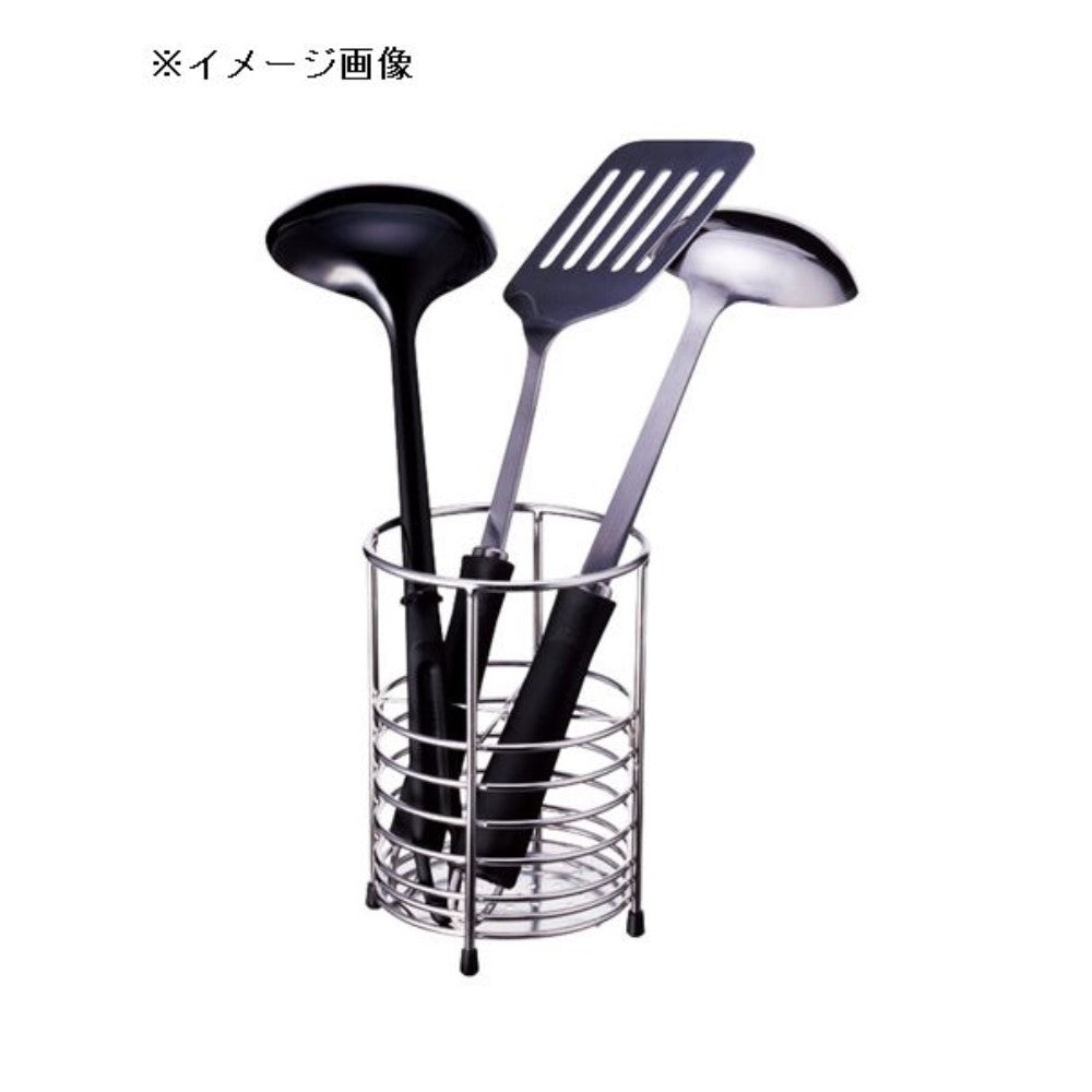 ASVEL N Pose St Kitchen Tool Stand