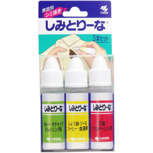 KOBAYASHI Stain Remover 3pcs