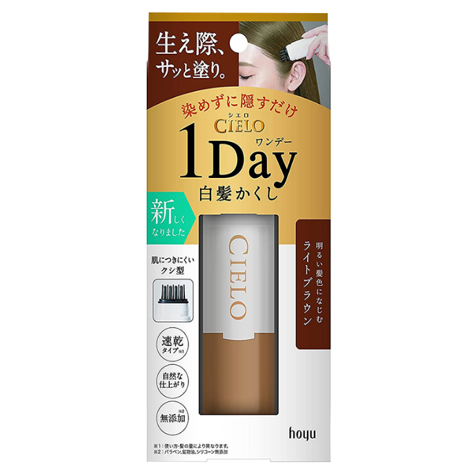 BGIEN Hoyu Cileo 1 Day Hair Dye 9ml #3-4 Light Brown