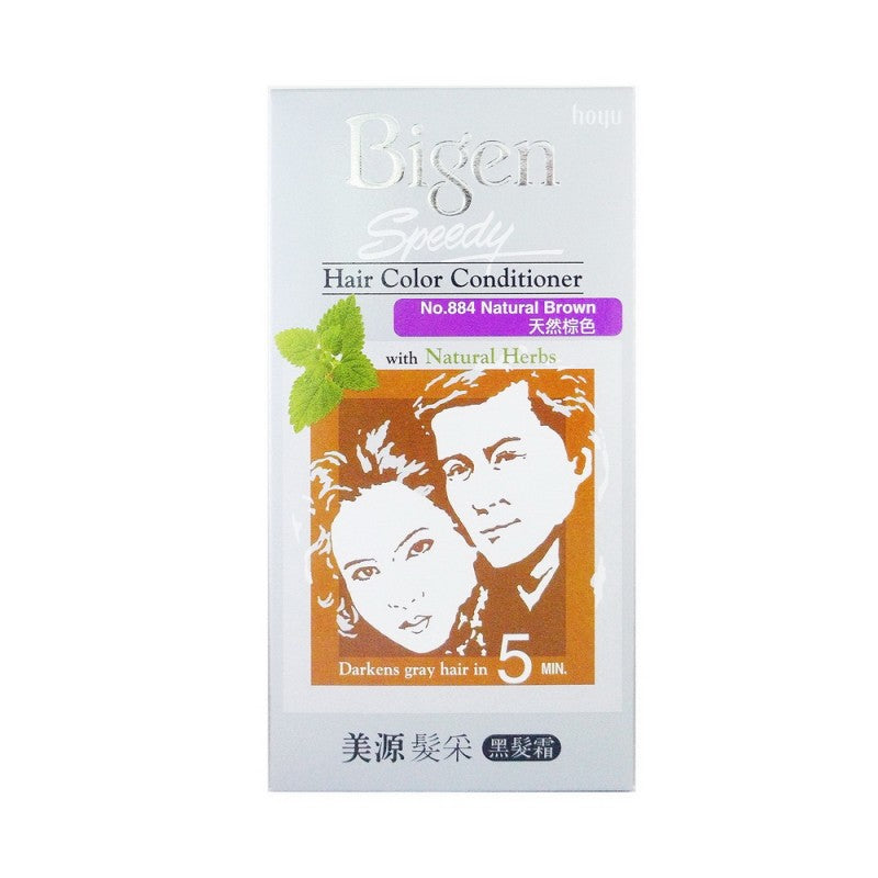 BIGEN Speedy Hair Color 884 Natural Brown