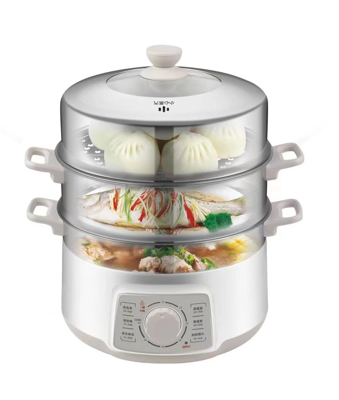 ASD Electric Food Steamer / Hotpot 28cm