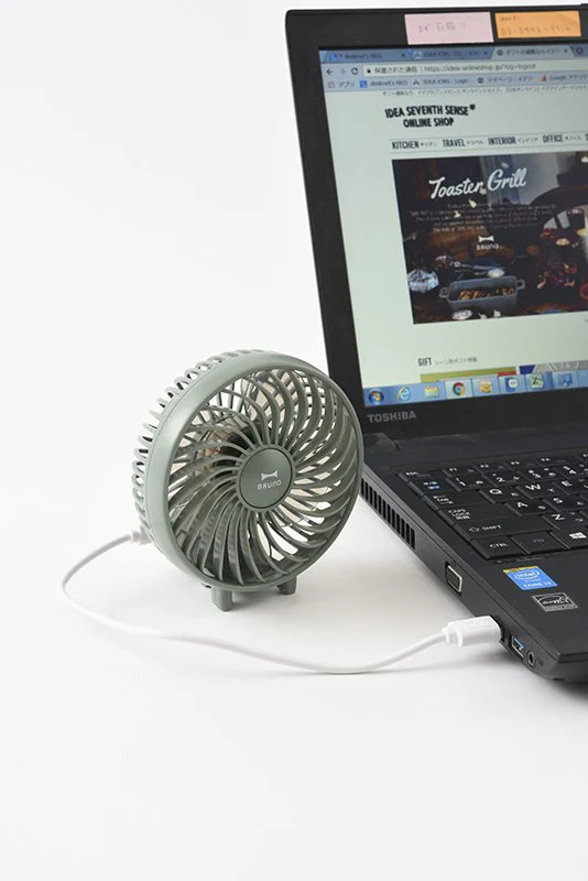 BRUNO USB Mini Fan /with Detectable Powerbank 2,200mAh