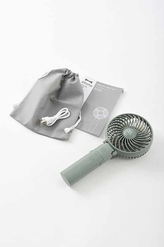 BRUNO USB Mini Fan /with Detectable Powerbank 2,200mAh