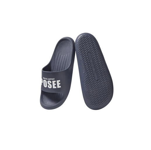 POSEE Banana Style Adult Slipper (EUR 35 - 45)