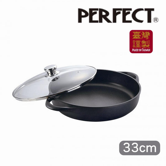 PERFECT Japanese style Teppanyaki Deep Pan w/ Lid 33/40 cm