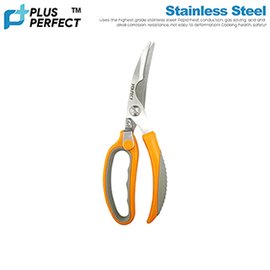 PERFECT Multifunctional chicken bone scissors