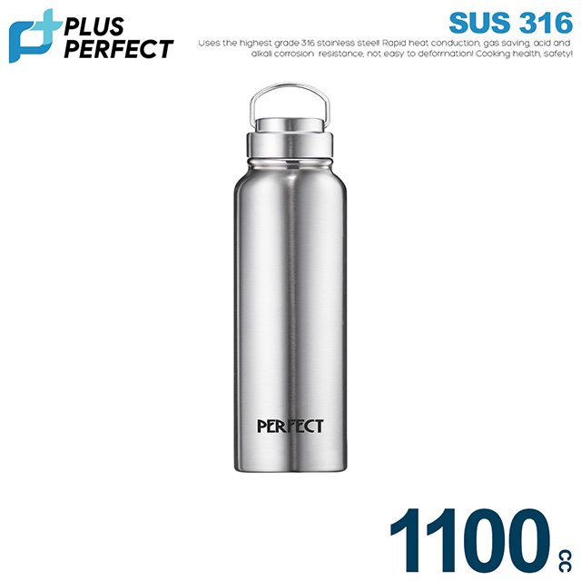 PERFECT 316 Stainless Steel with Ceramic Interior Vacuum Insulated Bottle 600ml/800ml/1100ml