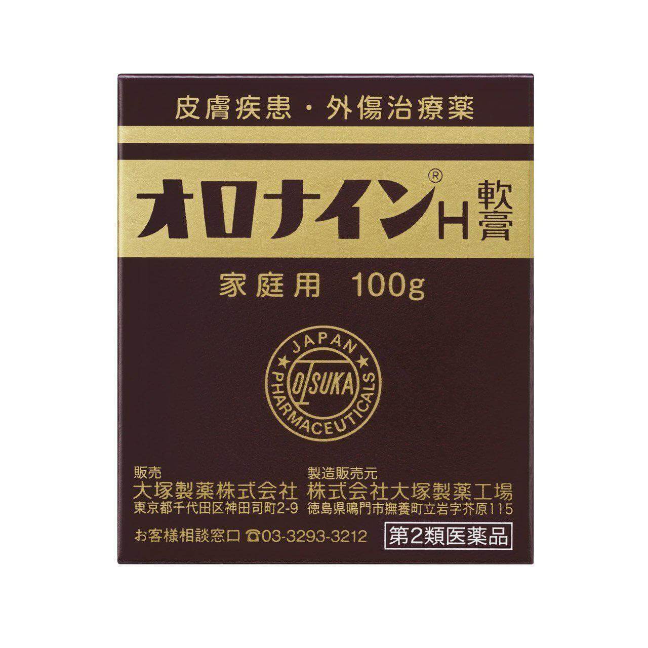 Otsuka Oronine H Ointment Medicated Cream 100g