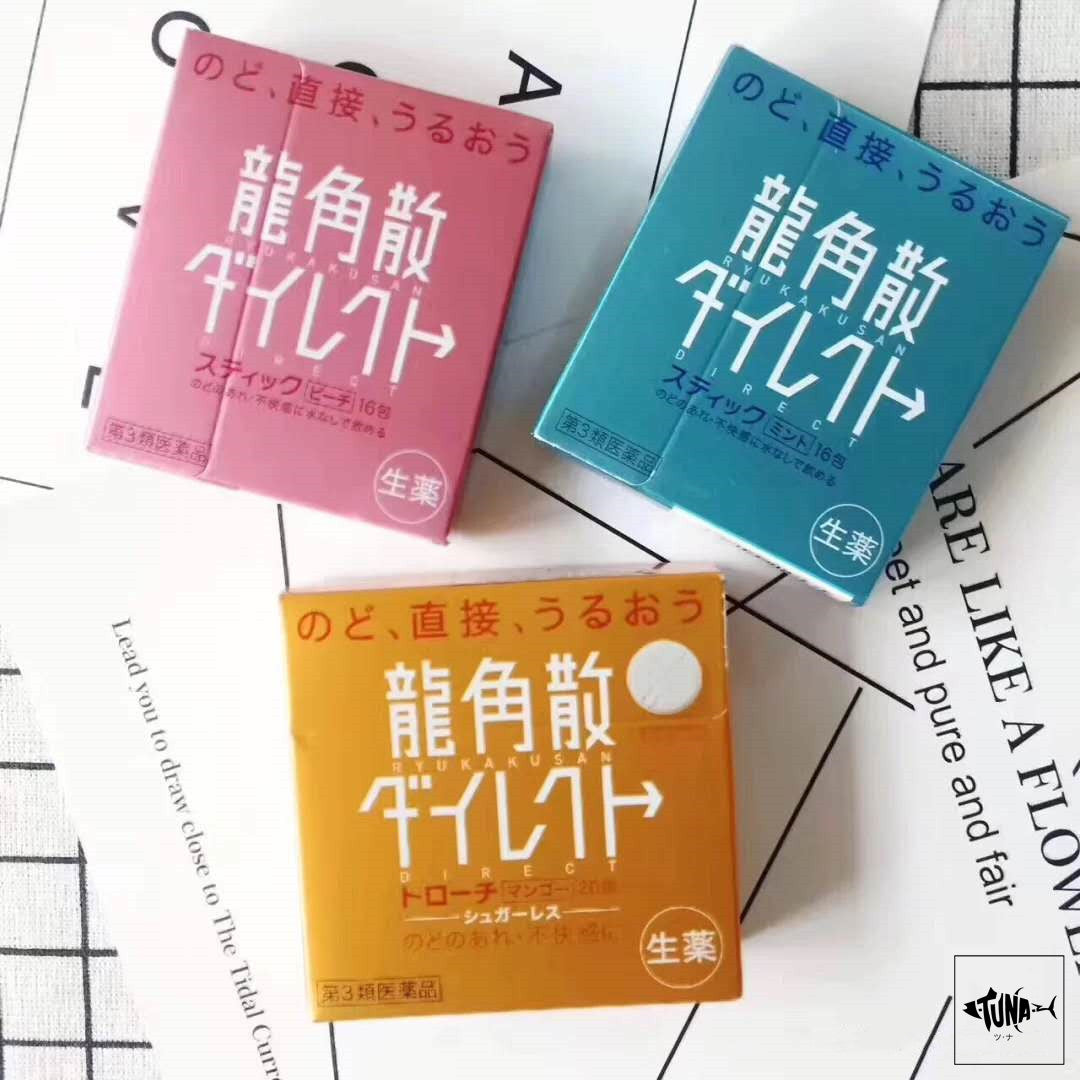 RYUKAKUSAN DIRECT Mango/Mint/Peach 20 tablets/powder Japan