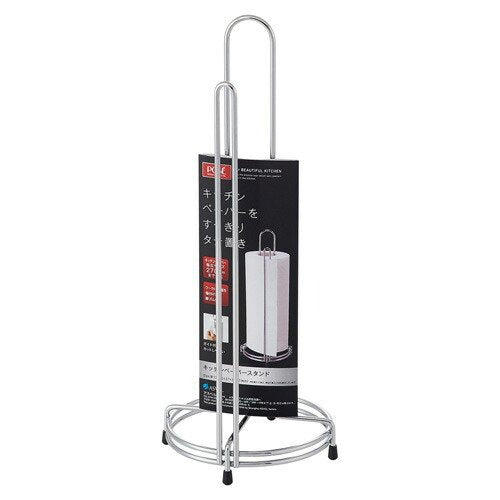 ASVEL N Pose Kitchen Paper Stand