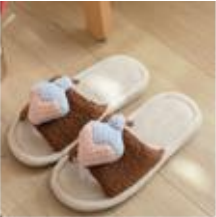 JHC Comfy Anti-slip Cotton Slipper White/Offwhite/Brown/Pink