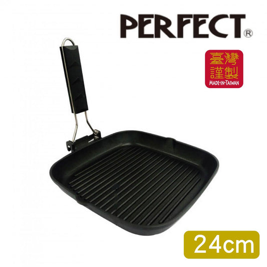 PERFECT Japanese style Folding Non-Stick Fry Pan 24/28/34 cm