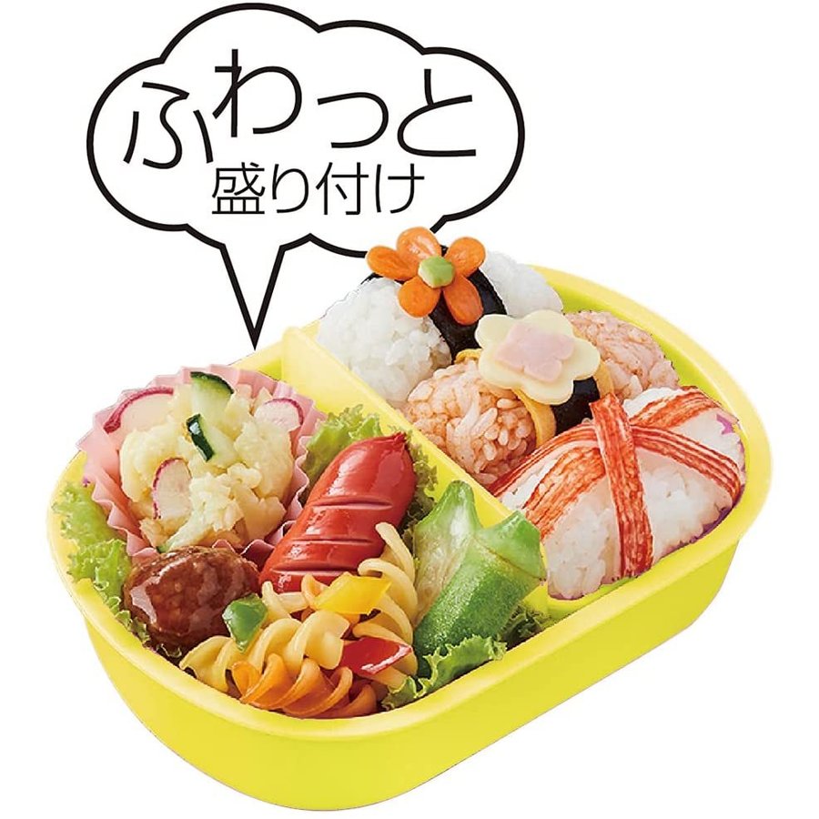 Skater Lunch Box/ Bento 360ml- Minions