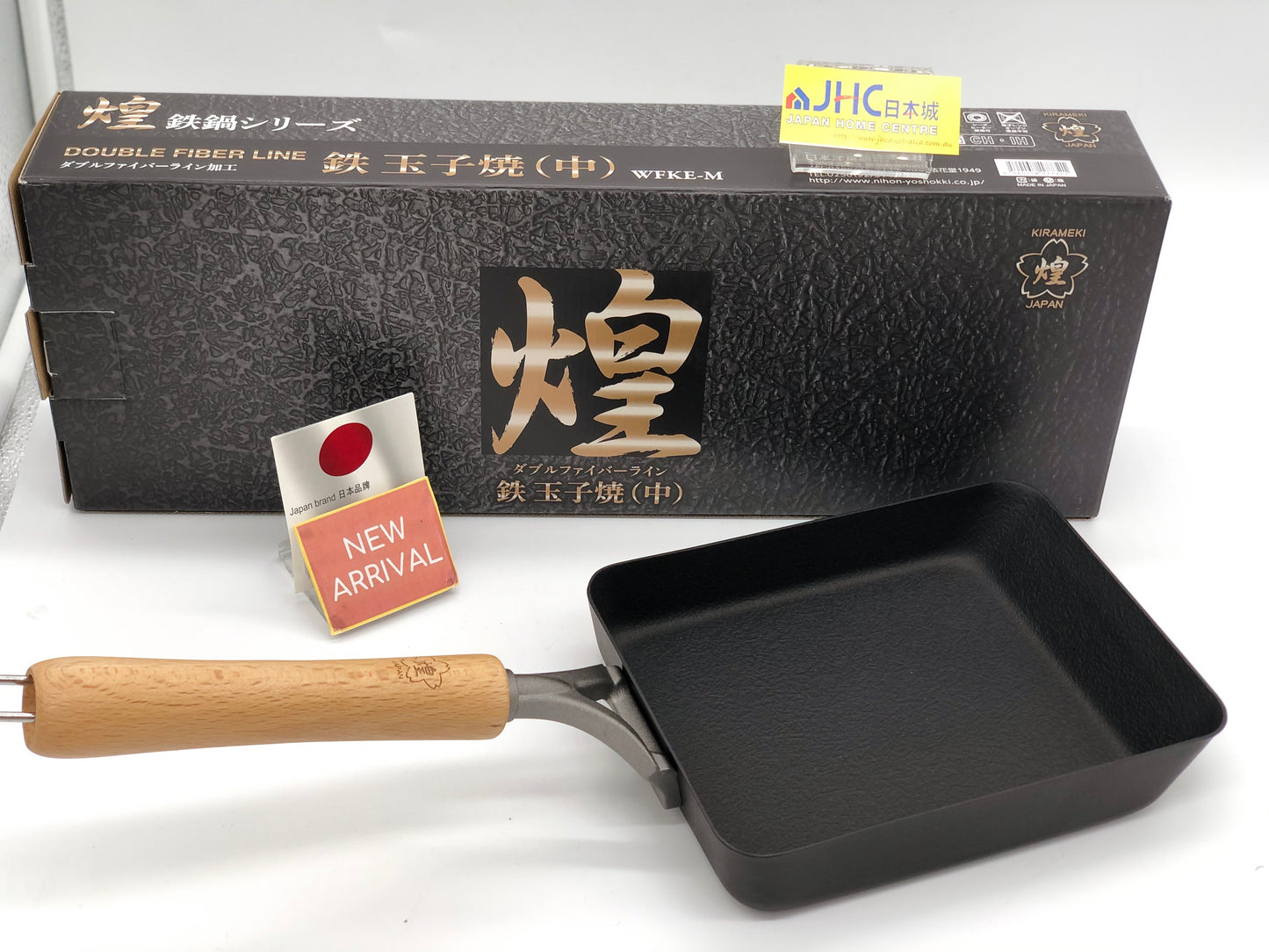 KIRAMEKI Double Fiber Line Tamago Frypan 玉子燒