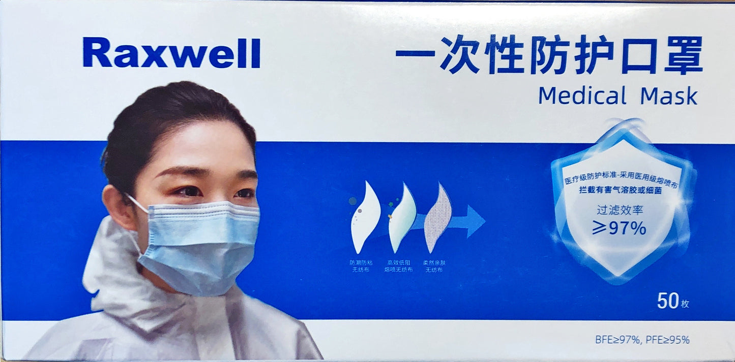 Raxwell High Quality Medical Mask (50 Pcs)