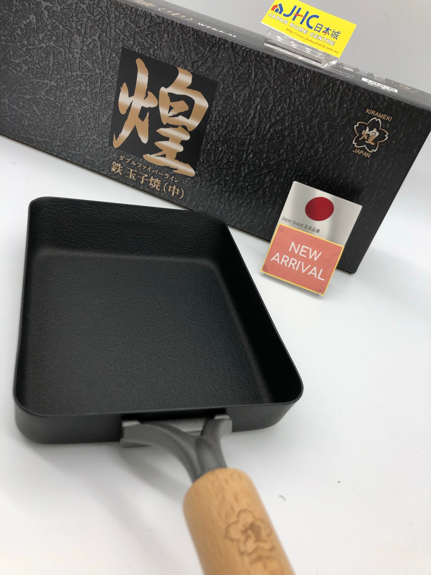 KIRAMEKI Double Fiber Line Tamago Frypan 玉子燒