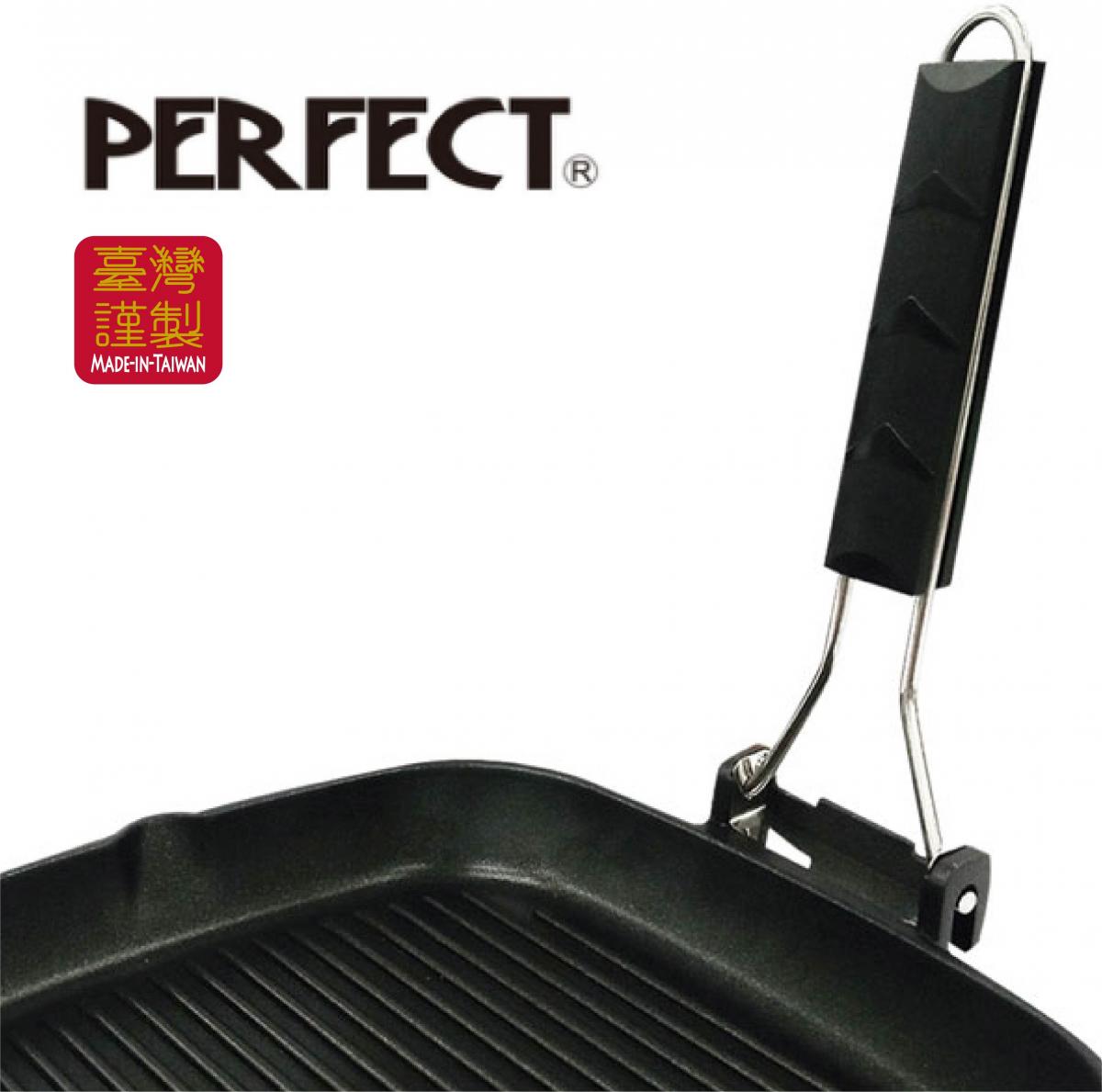 PERFECT Japanese style Folding Non-Stick Fry Pan 24/28/34 cm