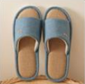 JHC Comfy Denim Anti-slip Cotton Slipper Blue/Light Blue