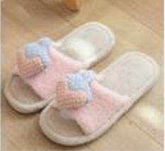 JHC Comfy Anti-slip Cotton Slipper White/Offwhite/Brown/Pink