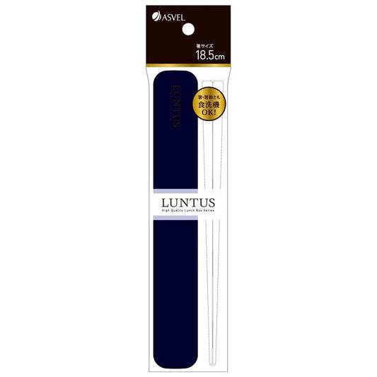 ASVEL C Luntus 18cm Chopsticks with Case Navy