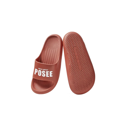 POSEE Banana Style Kid Slipper (EUR 26 - 35)