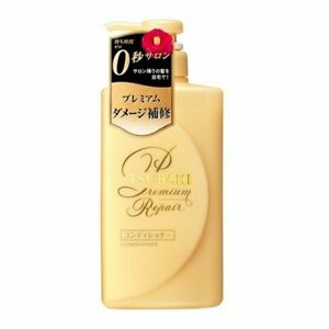 Shiseido TSUBAKI Premium Repair Hair Conditioner Pump 490ml