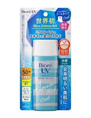 KAO BIORE UV AQUA RICH COOL WATERY Gel SUNSCREEN SPF50+ PA++