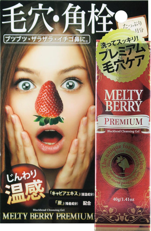 MELTY BERRY Premium Blackhead Cleansing Gel 40g