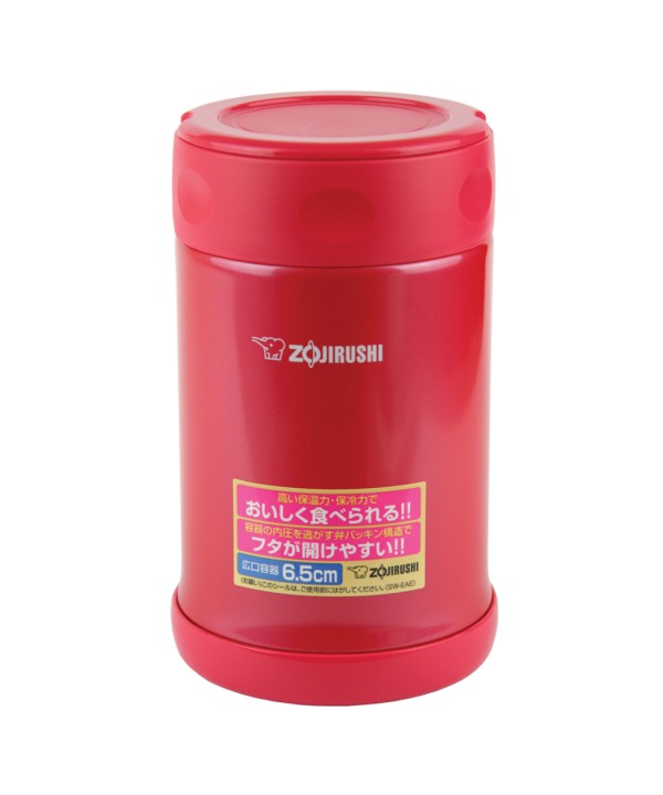 Zojirushi SW-EAE50 Stainless Steel Vacuum Insulated Food Jar 500ml