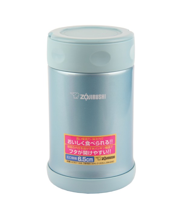 Zojirushi SW-EAE50 Stainless Steel Vacuum Insulated Food Jar 500ml